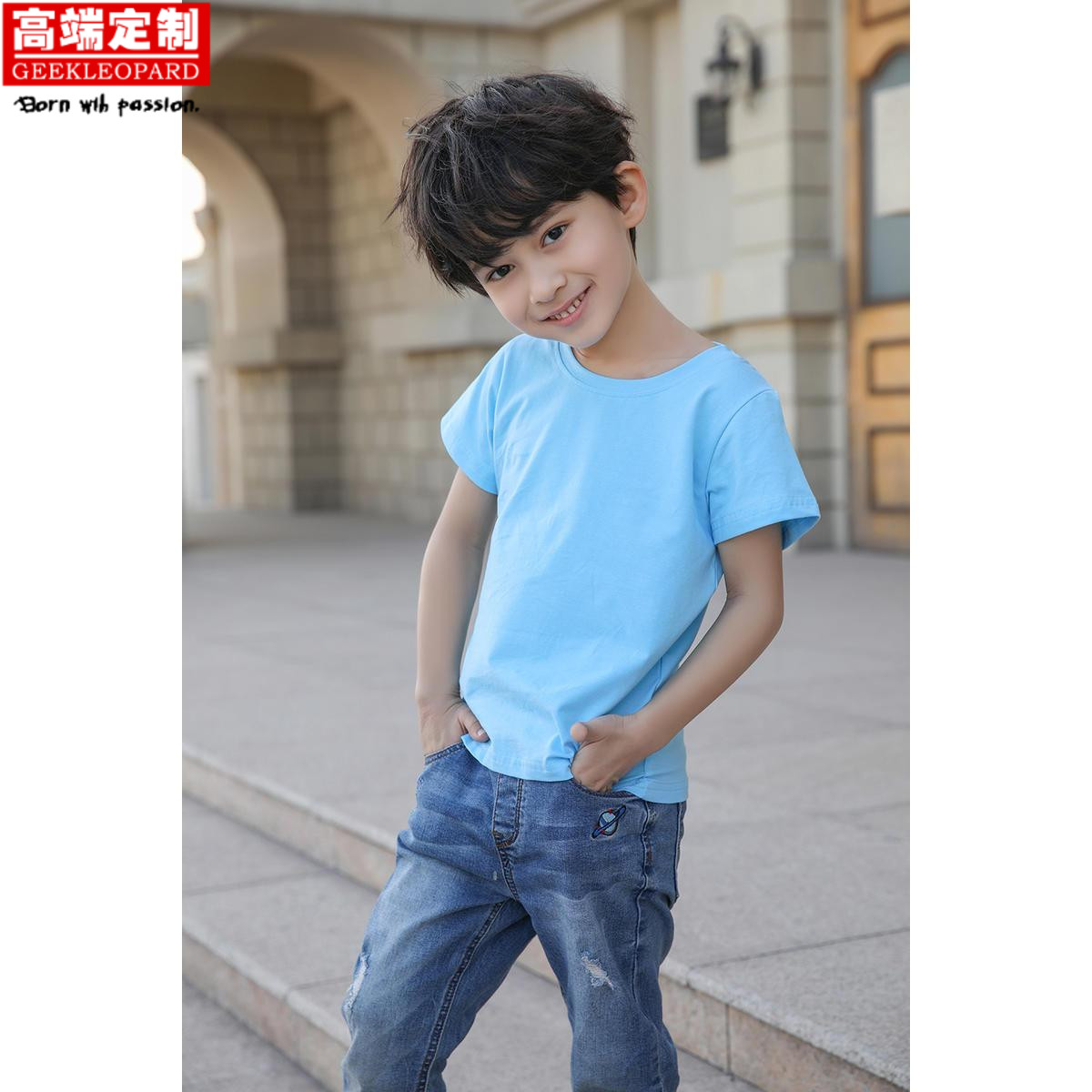 半袖定制儿童班服纯色图片