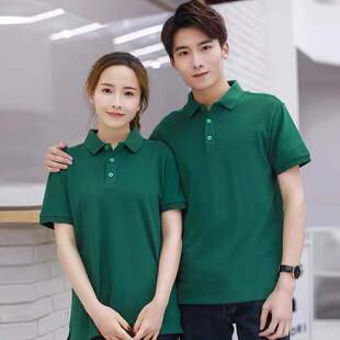 短袖工作服纯棉翻领T恤刺绣企业工装POLO衫有领亲子童装印字logo