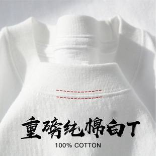 纯棉白色T恤扎染衣服亲子文化衫吊染手绘画短袖涂鸦工艺DIY体恤