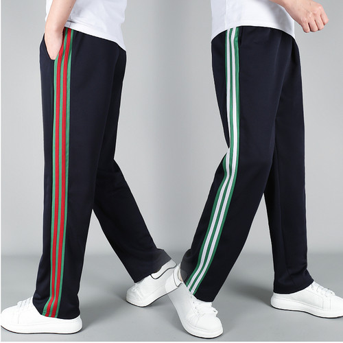 藏蓝色校服裤绿宽底双白杠两白条三绿条边直筒校服裤子学生校裤夏