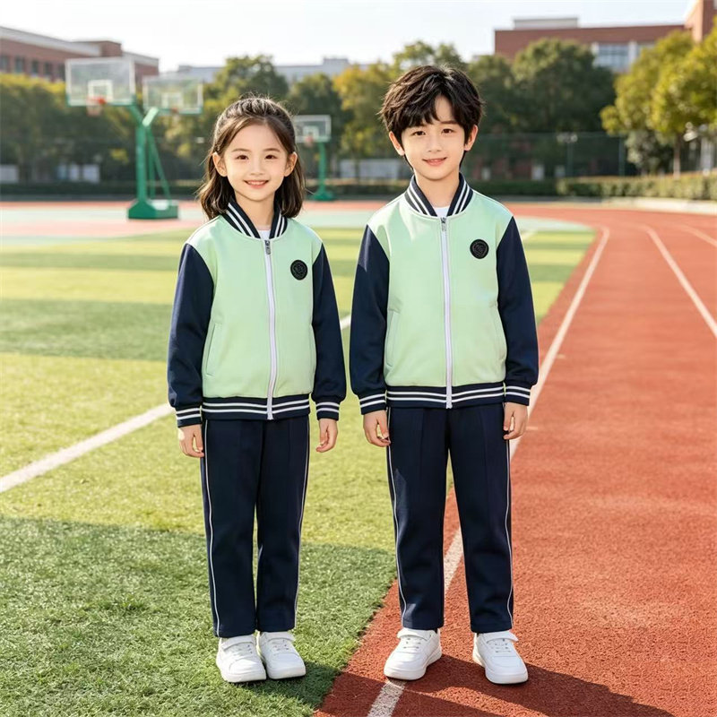 小学生春秋同款校服外套长裤