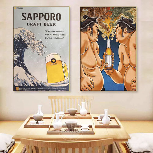 日式装饰画居酒屋民宿挂画日本料理店asahi朝日啤酒灯箱墙面壁画