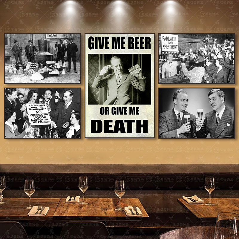 酒吧装饰画KTV工业风酒馆挂画清吧烧烤店啤酒美式音乐餐厅壁画