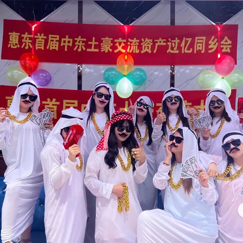 빅 골드 체인 인터넷 연예인 힙합 부자 슈퍼 두꺼운 금 목걸이 가짜 금 플라스틱 시뮬레이션 라이브 방송 소품 사회 사람들