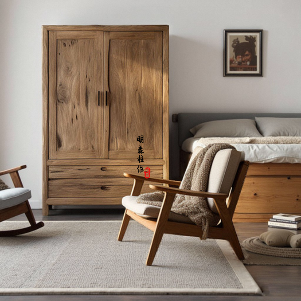 民宿家具侘寂美学好物推荐中古风两门衣柜原木衣橱榆木双开门柜子