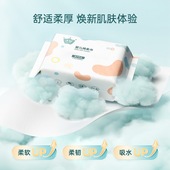 婴儿棉柔巾手口屁专用新生宝宝干湿两用洗脸绵柔巾非湿巾加厚