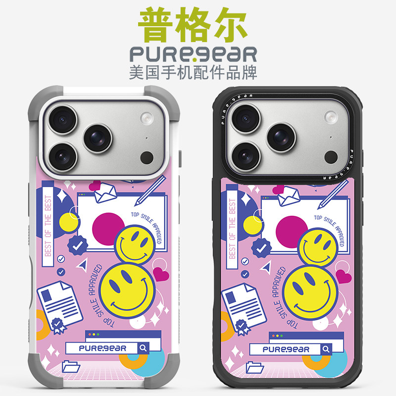 普格尔苹果14/15/16promax手机壳图片
