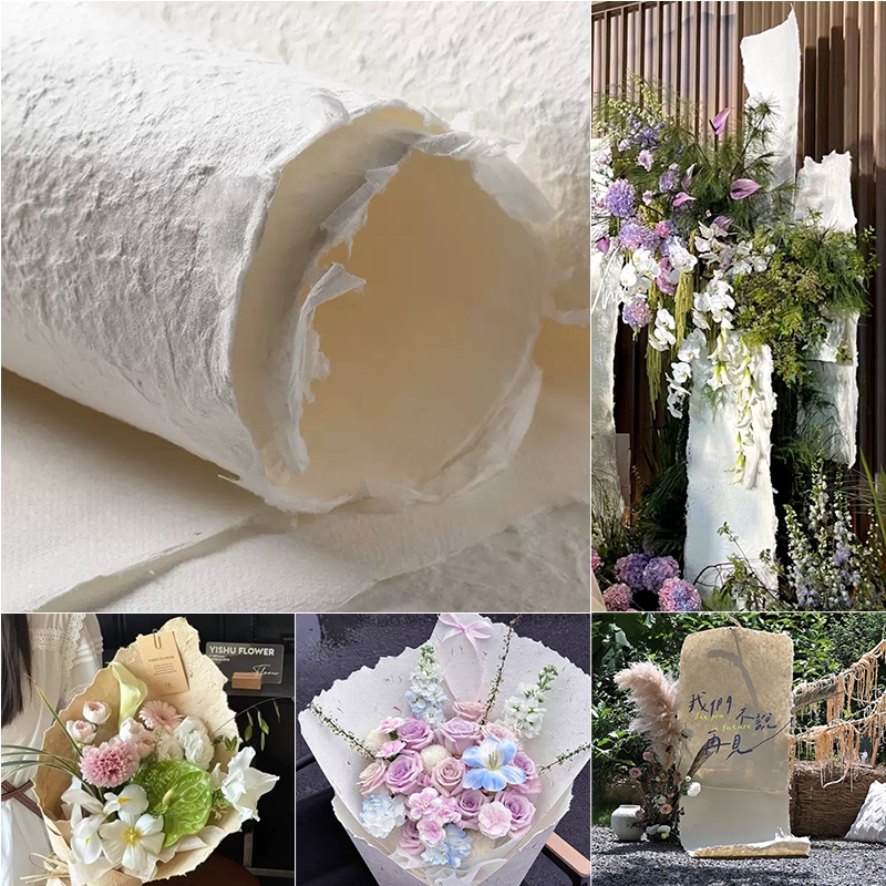 复古东巴纸订婚数迎宾牌婚礼背景墙纸手工纹理纸灯笼花草纸肌理纸