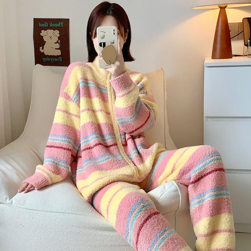 彩虹条纹开衫软绵绵家居服套装女