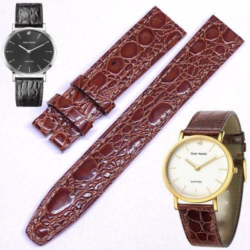 天王偏薄真皮表带牛皮带牛皮带