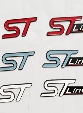 适用于新款福特福克斯 锐际 锐界ST改装车贴STline中网贴标后尾标