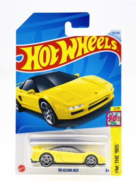 风火轮火辣小跑车仿真合金车模型儿童玩具本田讴歌'90 ACURA NSX