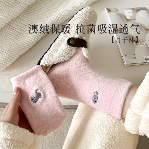 月子袜子产后秋冬松口不勒脚毛绒居家保暖加绒加厚睡眠袜女款中筒