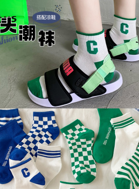 绿色袜子女夏款潮网红款短袜棋盘格ins学生夏天穿凉鞋的薄款运动
