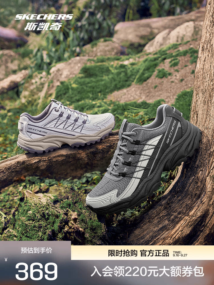 Skechers รองเท้าเดินป่าพื้นหนา กันกระแทก สำหรับกลางแจ้ง รุ่นใหม่ประจำฤดูกาล สำหรับทั้งชายและหญิง