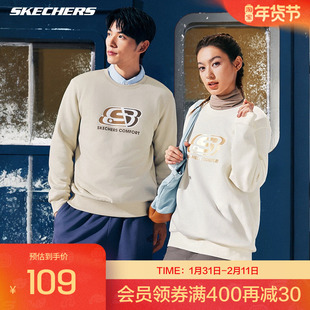 斯凯奇运动长袖男女款情侣款打底衫简约蓄热保暖加厚宽松加绒卫衣