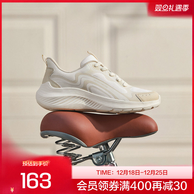 斯凯奇女士百搭休闲运动鞋轻量缓震舒适脚感软弹鞋垫轻便易打理