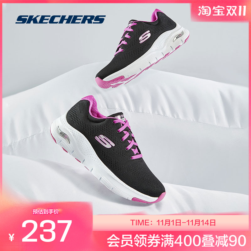 Skechers 斯凯奇 秋女士缓震气垫鞋舒适时尚运动跑步鞋