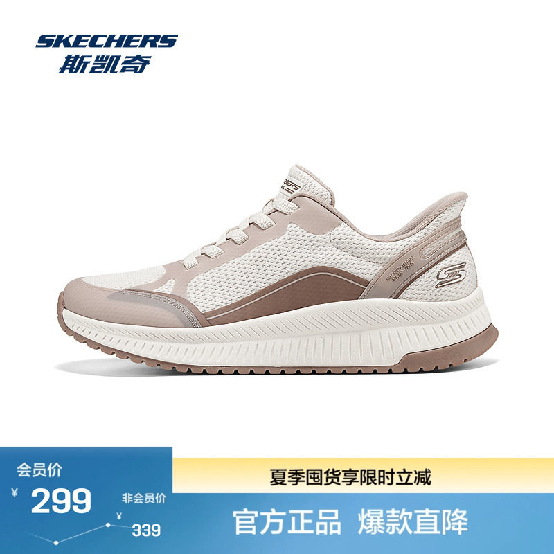 斯凯奇春夏新款女子低帮绑带时尚运动鞋舒适百搭减震轻便