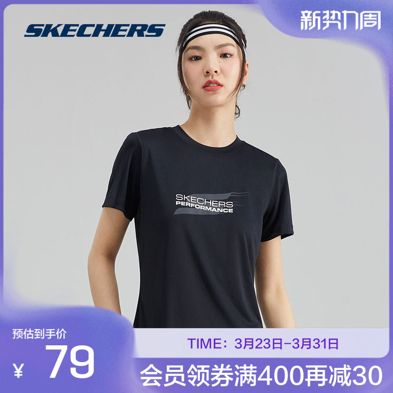 Skechers斯凯奇正品 女款速干吸湿上衣针织跑步运动短袖T恤衫