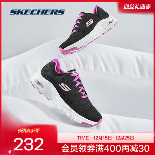 跑步鞋Skechers/斯凯奇