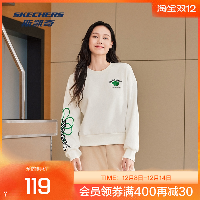 女款舒适版圆领套头针织