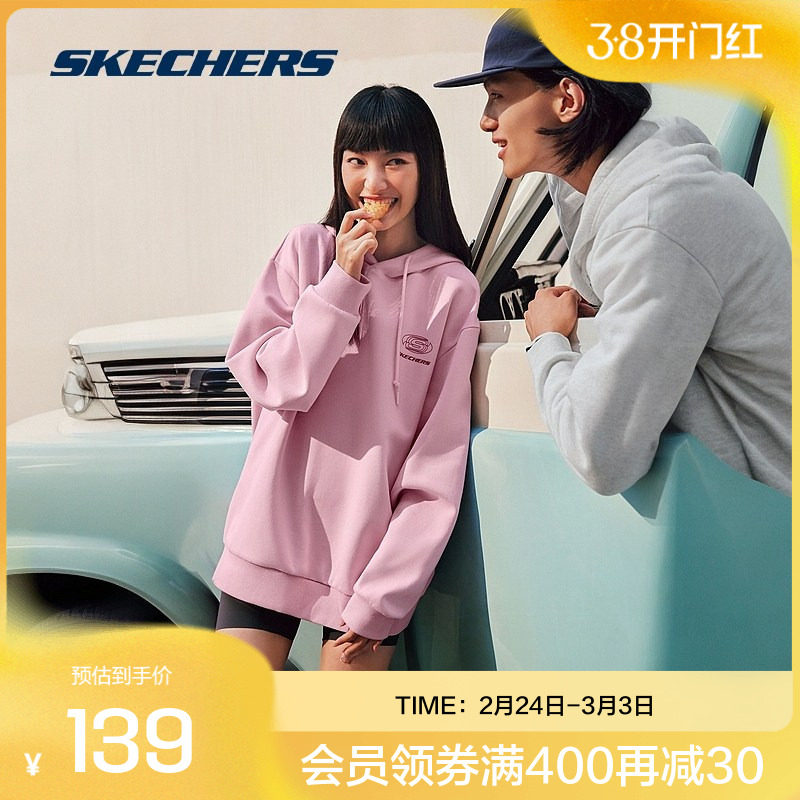 斯凯奇男女款连帽宽松休闲卫衣时尚潮流运动休闲柔软针织上衣长袖