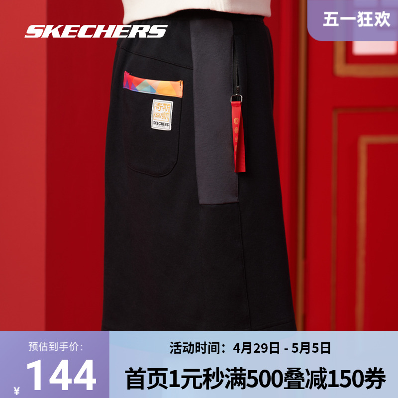 Skechers/斯凯奇短裙女