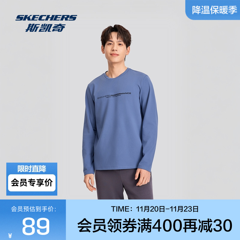 斯凯奇2025年秋冬新品男士常规版型针织长袖T恤衫运动休闲日常