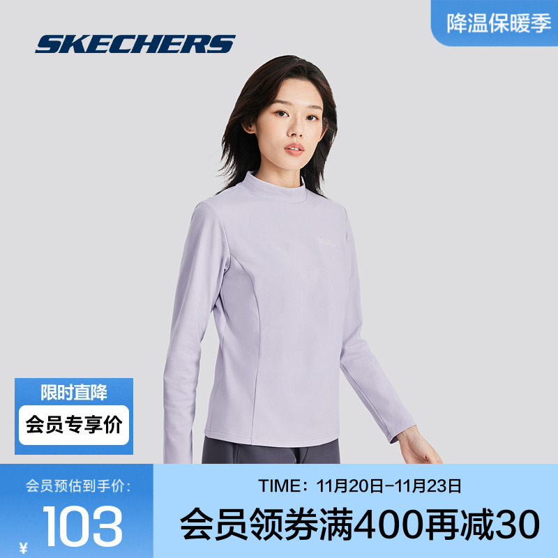 斯凯奇加绒针织长袖T恤