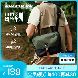 防沾水大容量腋下包包 Skechers斯凯奇单肩户外斜挎包男女春季
