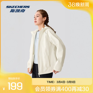 Skechers斯凯奇春季女款舒适梭织连帽外套