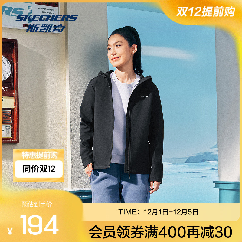Skechers斯凯奇2025年秋冬新品女装常规版型连帽外套