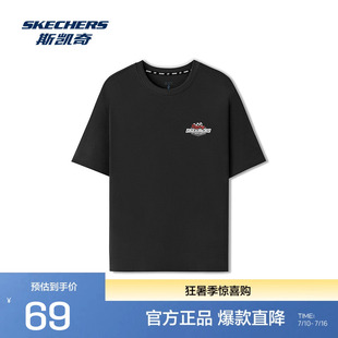 斯凯奇运动T恤夏男女同款圆领短袖柔软舒适加棉印花休闲百搭