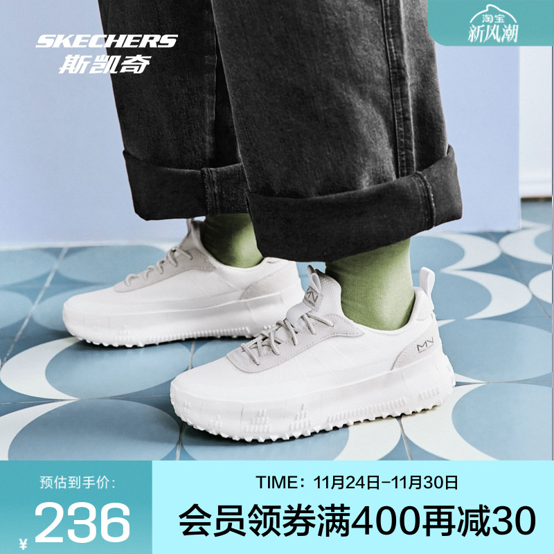 斯凯奇2025秋季新品女士时尚休闲鞋橡胶底轻便舒适增高耐磨百搭