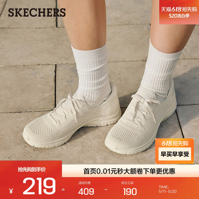 VIRTUE女士一脚蹬运动鞋舒适透气网面休闲鞋