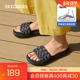 女鞋 夏新款 时尚 Skechers斯凯奇麻花编织凉鞋 一字拖拖鞋 沙滩