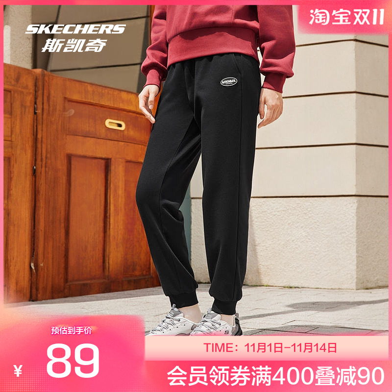 斯凯奇官方outlets女款针织束脚慢跑裤简约经典橡筋头提升舒适