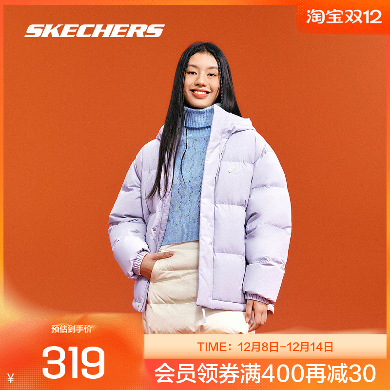 斯凯奇保暖连帽短款男女羽绒服