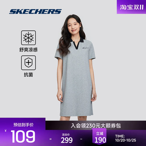 斯凯奇女士连衣裙运动凉感舒适
