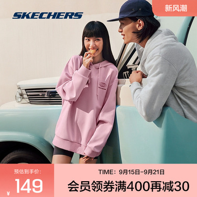 斯凯奇男女款连帽宽松休闲卫衣时尚潮流运动休闲柔软针织上衣长袖