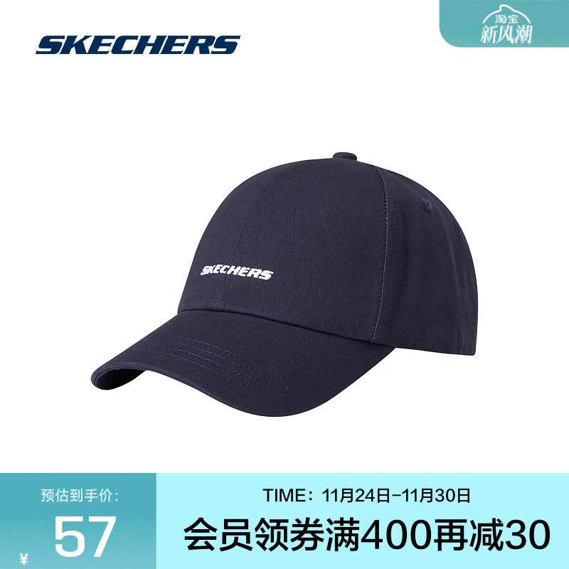 Skechers休闲棒球帽鸭舌帽男女