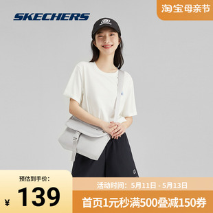 单肩包休闲运动大学生通勤包 新款 男女款 Skechers斯凯奇斜挎包春季