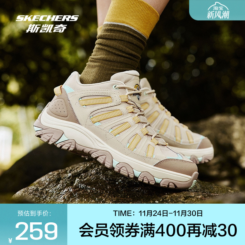 斯凯奇岚霖女士秋季防泼水徒步鞋耐磨抓地轻量减震舒适运动鞋子