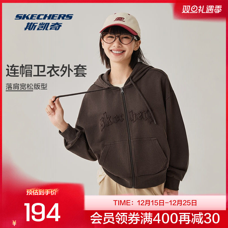 斯凯奇运动茄克2025秋季女款微形连帽外套全棉舒适保暖时尚潮流