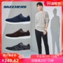 Skechers Giày nam Skechers Thời trang khâu giày thông thường Dây đeo cổ điển đơn giản Giày đế thấp 53779 - Dép / giày thường giày sport