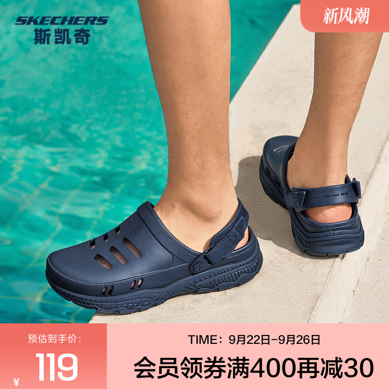 运动休闲鞋243087运动休