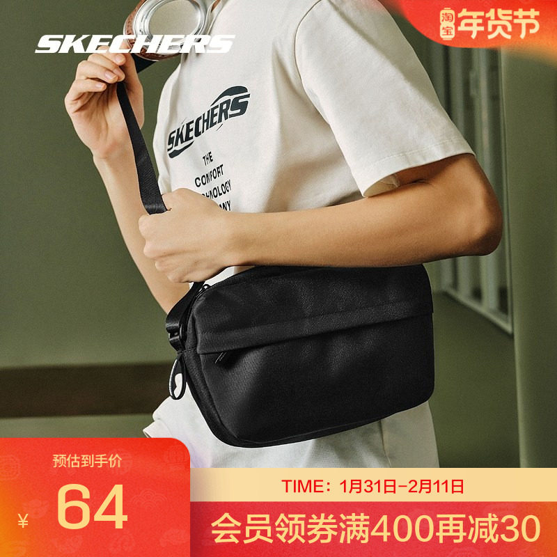 Skechers斯凯奇正品秋男女同款大容量单肩斜挎包休闲运动包