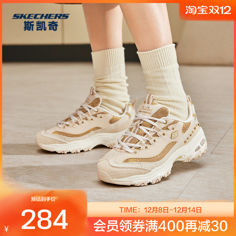 舒适休闲时尚运动鞋舒适