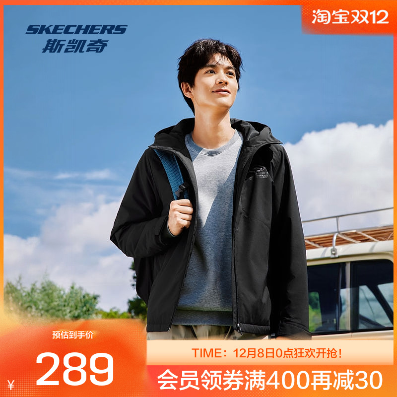 斯凯奇秋冬外套男子防风连帽保暖